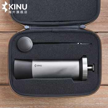 Kinu bean grinder m47 coffee bean grinder hand brewing moka pot hand grinding coffee machine classic version classic