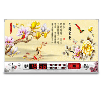 Polaris (polaris) electronic perpetual calendar new living room wall clock home wall-mounted silent satellite automatic time decorative painting clock flowers blooming and prosperity 79*42 cm