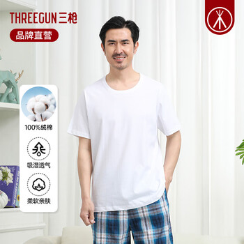 Three-gun middle-aged and elderly dad's t-shirt men's cotton elastic round neck short-sleeved elderly bottoming shirt white middle-aged and elderly man's sweatshirt special white (100% cotton) 2xl 180 (suitable for weight 150-170 pounds)