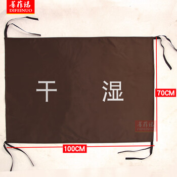 Maixin yiyado hotel linen truck cover dry and wet separation work truck linen bag partition cloth shielding cloth five-color rag bag linen truck (anti-collision wheel 10cm diameter)