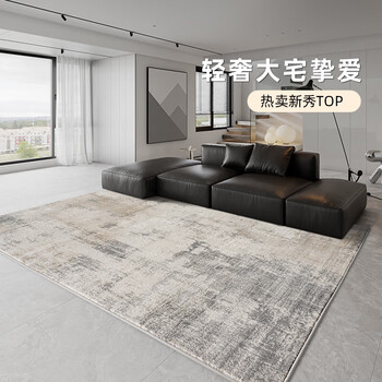 The standard living room carpet of the guzhen mansion is an italian light luxury and high-end french bedroom carpet. narrator 11-240x340cm