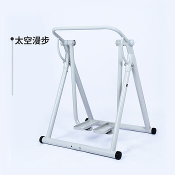 Hanshu folding indoor walking machine step treadmill elderly home twist shoulder massage fitness sports equipment indoor folding walking machine