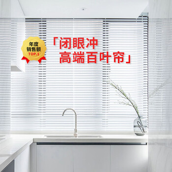 Jiayouyou aluminum alloy blinds can be installed without drilling for office bathrooms. high-end waterproof light-shielding lifting roller blinds can be customized (beaded style) (bright) pearl white.