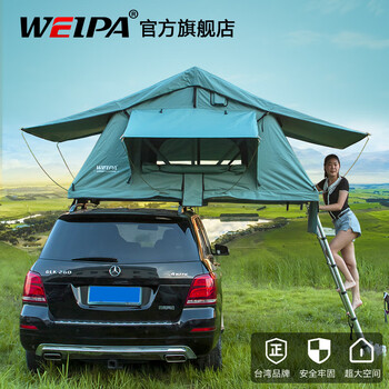 Weipa car roof tent soft top folding car suv outdoor vehicle tent fully automatic self-driving camping without setting up shuxiang series 1.4m*1.2m suhangqing+suhangqing