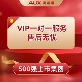 Oaks' new abdominal massager, abdominal massager, magic tool for rubbing the belly, moxa-moxibustion and hot compress to promote gastrointestinal motility, fully automatic stone massager, powerful smart electric birthday gift. don't take pictures. get free vip one-on-one service when placing an order. birthday gift for eldest daughter, senior citizen, mother, lady, wife. practical and high-end.