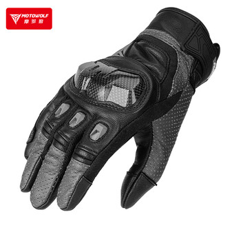 Motowolf motorcycle riding gloves summer men's breathable genuine leather motorcycle carbon fiber anti-fall protection sheepskin all-season rider equipment