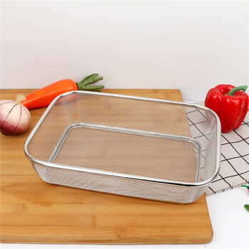 Xingyue 304 stainless steel square basket multi-purpose mesh basket vegetable washing basket rectangular fruit basket drain basin vegetable basket mesh basin mesh basket large dense mesh basket 29x21cm aperture 2mm