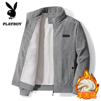 Playboy jacket men's autumn and winter young and middle-aged business stand collar casual warm shearling top jacket gray 2xl