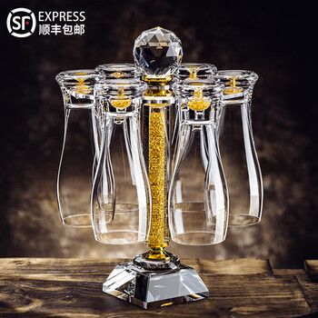 Vinos high-end glass waist beer cup home large capacity draft beer cup creative craft beer cup with cup holder high-looking cup holder + gold foil waist cup small size 6 pieces 330ml