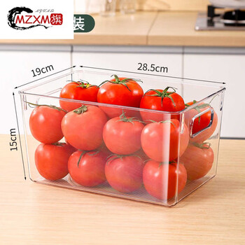 Mzxm german imported quality refrigerator storage box organization artifact fruit and vegetable fresh-keeping box food-grade special drawer flat style - large size 5 pieces