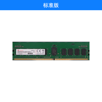 Forpioneer longsys server 32gbddr4rdimm memory module for pioneer longsys serv 3200mhz