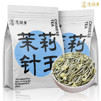 Lian ningxiang jasmine silver needle king mingqian authentic hengxian jasmine tea strong fragrance bag young bud treasure silver needle king perfect bag 250g