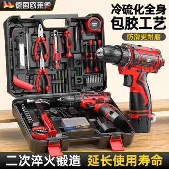 Oled electric drill electric screwdriver multifunctional household tool box woodworking repair set hand electric drill lithium electric drill tool 12v wanjiafu lithium battery set + single battery