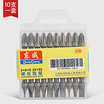 Dongcheng power tool accessories with magnetic bit bits 11-bit screwdriver bit extended bit bit cross one-bit dual-purpose 2x6x6.35x65