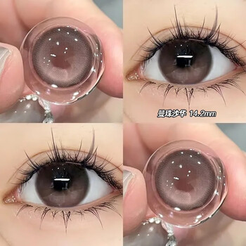 Ovolook color contact lenses, 10 pieces per day, small diameter, black and pink, comfortable daily 2024 disposable contact lenses, manzhushahua 14.2, 10 pieces per day, 0 degree