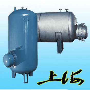 Jiangxing j semi-volume diversion volumetric heat exchanger vertical horizontal surface floating coil hot water tank 2048mm*1200mm