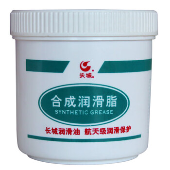Great wall c high and low temperature grease 7017-1 1kg/barrel