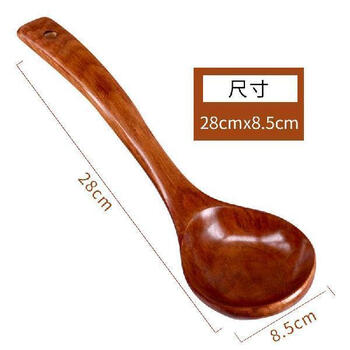 Solid wood soup spoon large porridge spoon hot pot spoon long handle wooden spoon non-stick pot household wooden soup spoon 28 cm large curved spoon
