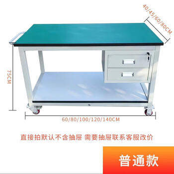 Huili's factory car-proof push-pull workshop pull-picking material rack turnover vehicle multi-layer flat mobile gadget cart 60*60*75 ordinary model consult customer service no drawer