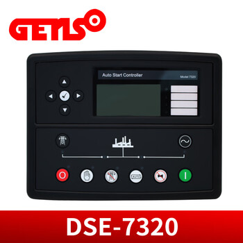 British deep sea controller dse7220/generator set control panel dse7310/active price 7320