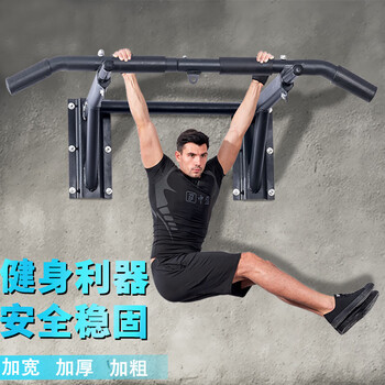 Self-tourist indoor pull-up device home wall horizontal bar sandbag shelf home fitness equipment indoor wall horizontal bar upgraded version black