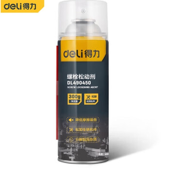 Deli bolt loosening agent dl490450 450ml