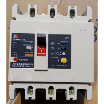 China people's electrical appliances residual current action circuit breaker rdm1l-250l/4300a leakage switch 3p+n 3p+n 125a