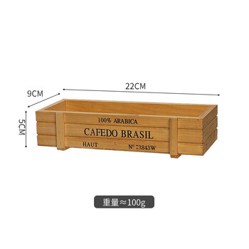 Fenas bar tool storage box bartending wine set wine box bitters bottle decorative box bitters appliance retro small wooden box bitters bottle storage box