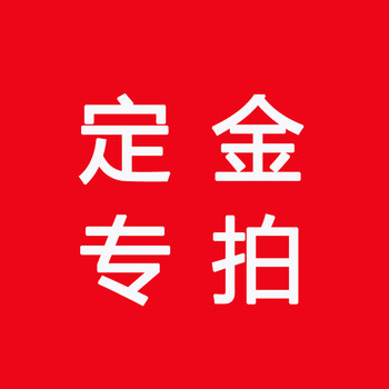 Jinbao jinbao flute instrument 16 holes in c key jbtl6238s open and closed hole children's flute beginner adult teaching grade examination 16 holes in c key white copper flute prepaid option