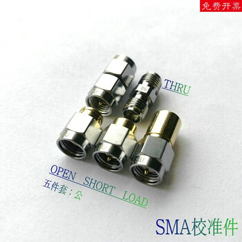 Sma instrument network branch calibration parts open, shot, load dc-6ghz eight-piece set (8.5g)