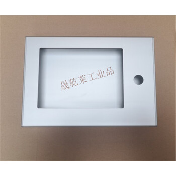 7-inch touch screen installation box human-machine interface plc electrical box aluminum alloy control box box a 22-hole 192*138