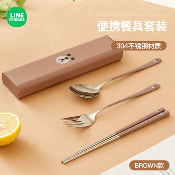 Manchaojia portable tableware set stainless steel tableware three-piece set single portable student chopsticks spoon fork box household brown model