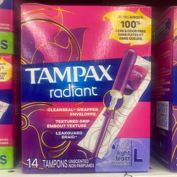 Danbis spot canadian imported tampon catheter type extra large flow 1836 symphony 14l