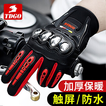 Tdgo motorcycle gloves autumn and winter warm and thickened gloves motorcycle anti-fall and anti-slip riding protective gear for men and women for all seasons black-autumn and winter thickened version-alloy anti-fall shell/waterproof xl (suitable for palm width 10-12cm)