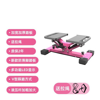 Sheng bi jiu mountaineering stepper fitness equipment home aerobic fat burning exercise tool mountaineering stepper