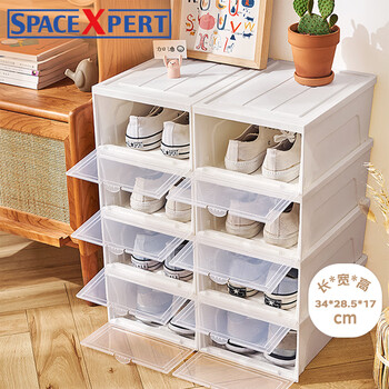 Spacexpert plastic shoe box transparent storage box student dormitory simple shoe cabinet shoe rack thickened moisture-proof and dust-proof storage cabinet white large size six pack