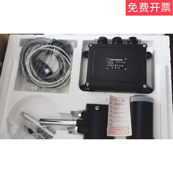 Wft-202 radiation pyrometer k9 f2 lens