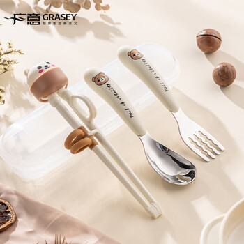 Guangyi children's chopsticks training chopsticks learning chopsticks fork and spoon set children's tableware 3-piece set with storage box gy1336
