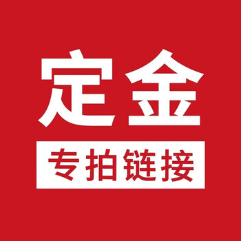 Cocs pet leash (customized)