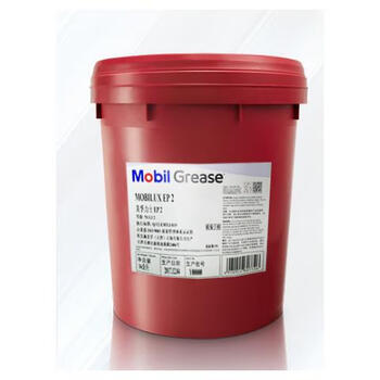 Mobil grease ep2 ep1 ep0 ep3 ep004 ep023 grease butter 16kg lithium grease ep2 general butter 16kg