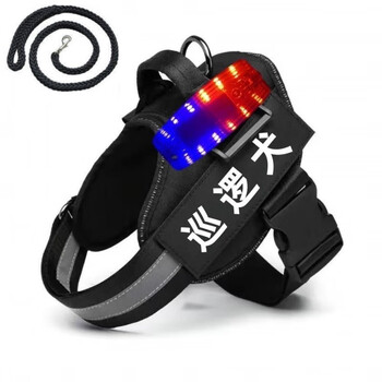 Oimg dog harness medium and large horse dog doberman german shepherd night dog walking light luminous reflective safety rope patrol dog black harness + side light + eight-strand traction rope xl (50-70 catties)