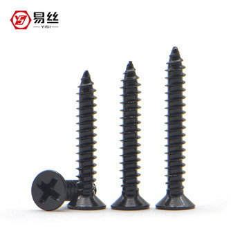 Easy 304 stainless steel self-tapping screws cross flat head screws black countersunk head screws woodworking screws m2m3m4m5 m3*5 100 pieces