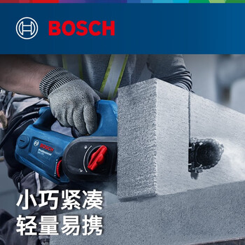 Bosch (bosch) 1200w electric chain saw aerated block brick cutting machine lightweight brick foam brick press brick machine cutting machine bricklaying gac250 new! gac250