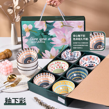 Dipur ceramic bowl set household chinese underglaze color ceramic rice bowl 6 gift boxes for annual party gifts