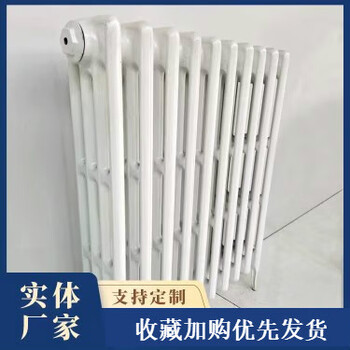 Cast iron radiator, old-fashioned household shanxi cast iron radiator 760,813 corrosion-resistant hot water steam radiator 760 paint, if the price of one piece is less than 10 pieces, do not buy it