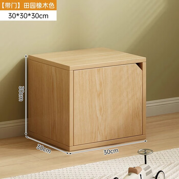 Lixiang wood bookcase free combination lattice cabinet bookshelf floor-standing storage rack under the stairs storage cabinet ladder cabinet household small bookcase single with door-can be combined pastoral color 30cm