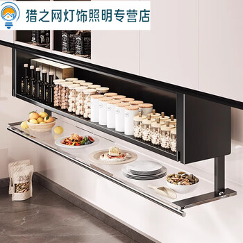 Kitchen cabinet under-cabinet storage rack wall-mounted spice rack without punching a complete collection of under-cabinet storage cabinets jazz black 80 long 30 high with lights