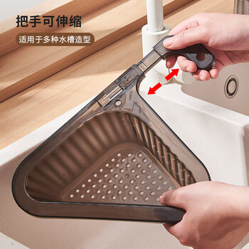 Runhua nian swan drain basket dry and wet separation vegetable pool sink garbage leftovers sink kitchen sink filter