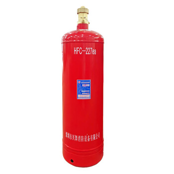 Suitable for automatic heptafluoropropane fire extinguisher device fire protection without pipe network cabinet hfc-227e gas cylinder maintenance red - pipe network cylinder group qmq4.2/150
