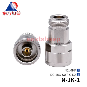 Dongfang xupu high frequency test adapter n-jk-1 nm-nf n male to n female dc-18g n-jk-1
